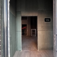 Аренда торгового помещения в ЖК " Большая Очаковская 2"