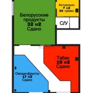 Продажа арендного бизнеса у метро "Потапово"