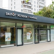 Продажа помещения с арендатором у метро Рязанский проспект