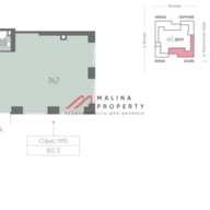 Аренда торгового помещения в ЖК "Wave" 