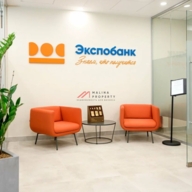 Продажа помещения с арендатором "Экспобанк" в Сокольниках