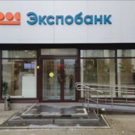 Продажа помещения с арендатором "Экспобанк" в Сокольниках