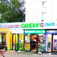 Продажа помещения с арендатором у метро Щелковская