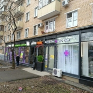 Продажа торгового помещения с арендатором аптека 