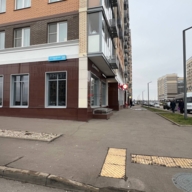 Продажа торгового помещения с арендатором в ЖК Остафьево