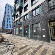 Продажа торгового помещения с арендатором аптека "Ригла"