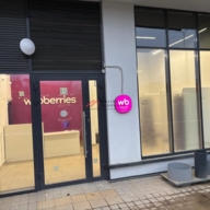 Продажа торгового помещения с арендатором ПВЗ  