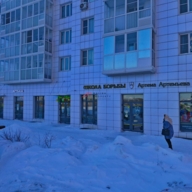 Продажа торгового помещения в ЖК "Новые Ватутинки"