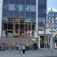 Продажа помещения с арендаторами в бизнec-центре "Виктopия плазa"