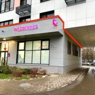 Продажа помещения с сетевыми арендаторами