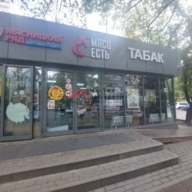 Продажа торгового здания с арендаторами 