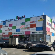 Продажа торгового помещения с арендатором Wildberries