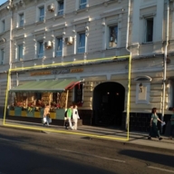 Продажа помещения с арендатором на Сретенке 