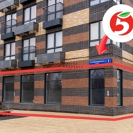 Продажа помещения с магазином Пятерочка в ЖК "Новое Очаково" 