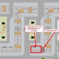 Продажа коммерческого помещения  в Новотомилино