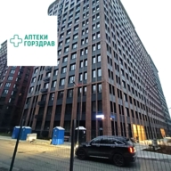 Продажа помещения с арендатором аптека "Горздрав" в ЖК Движение Говорово