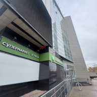 Аренда торгового помещения в Торговом центра в Красногорске