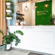 Продажа торгового помещения в ЖК «Ярославский»