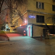 Продажа торгового помещения с арендатором "Бристоль"