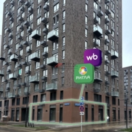 Продажа торгового помещения с арендаторами в ЖК "Остафьево"