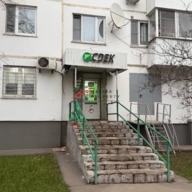 Продажа торгового помещения с арендатором СДЭК 