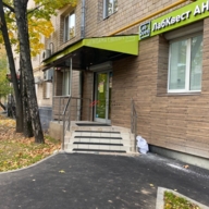 Продажа торгового помещения на проспекте Вернадского