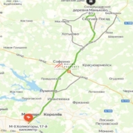 Продажа земельного участка с торговым назначением в Сергиевом Посаде