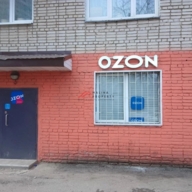 Продажа помещения с арендатором ПВЗ в г. Королёв