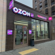 Помещение с сетевыми арендаторами в ЖК "Люблинский парк"