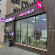 Помещение с сетевыми арендаторами в ЖК "Люблинский парк"