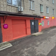 Продажа помещения с арендатором ПВЗ в г. Королёв