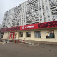 Продажа торгового помещения с магазином Магнит