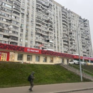 Продажа торгового помещения с магазином Магнит