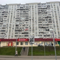 Продажа торгового помещения с магазином Магнит