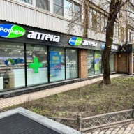 Продажа торгового помещения у метро Цветной бульвар 