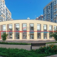 Продажа помещения с арендатором офис А101