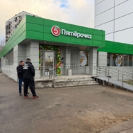 Продажа торгового  помещения с сетевыми арендаторами