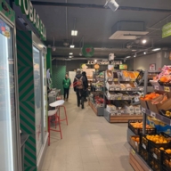 Продажа торгового помещения с супермаркетом Пятерочка