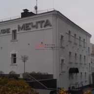 Продажа здания под ресторан