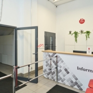 Продажа помещения с арендатором офис А101