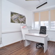 Продажа помещения с арендатором офис А101