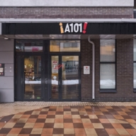 Продажа помещения с арендатором офис А101