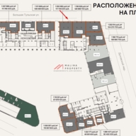 Продажа коммерческого помещения в ЖК "Мангазея на Тульской"