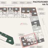 Продажа коммерческого помещения в ЖК "Мангазея на Тульской"