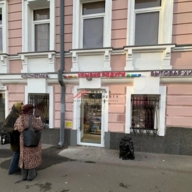 Продажа торгового помещения с арендатором Улыбка Радуги