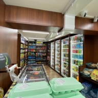 Продажа помещения с магазином "Красное и Белое" на Новом Арбате