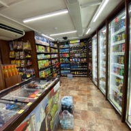 Продажа помещения с магазином "Красное и Белое" на Новом Арбате