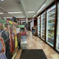 Продажа помещения с магазином "Красное и Белое" на Новом Арбате