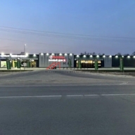 Продажа здания с якорным арендатором Пятерочка