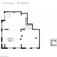 Аренда углового помещения в жк Дзен Кварталы